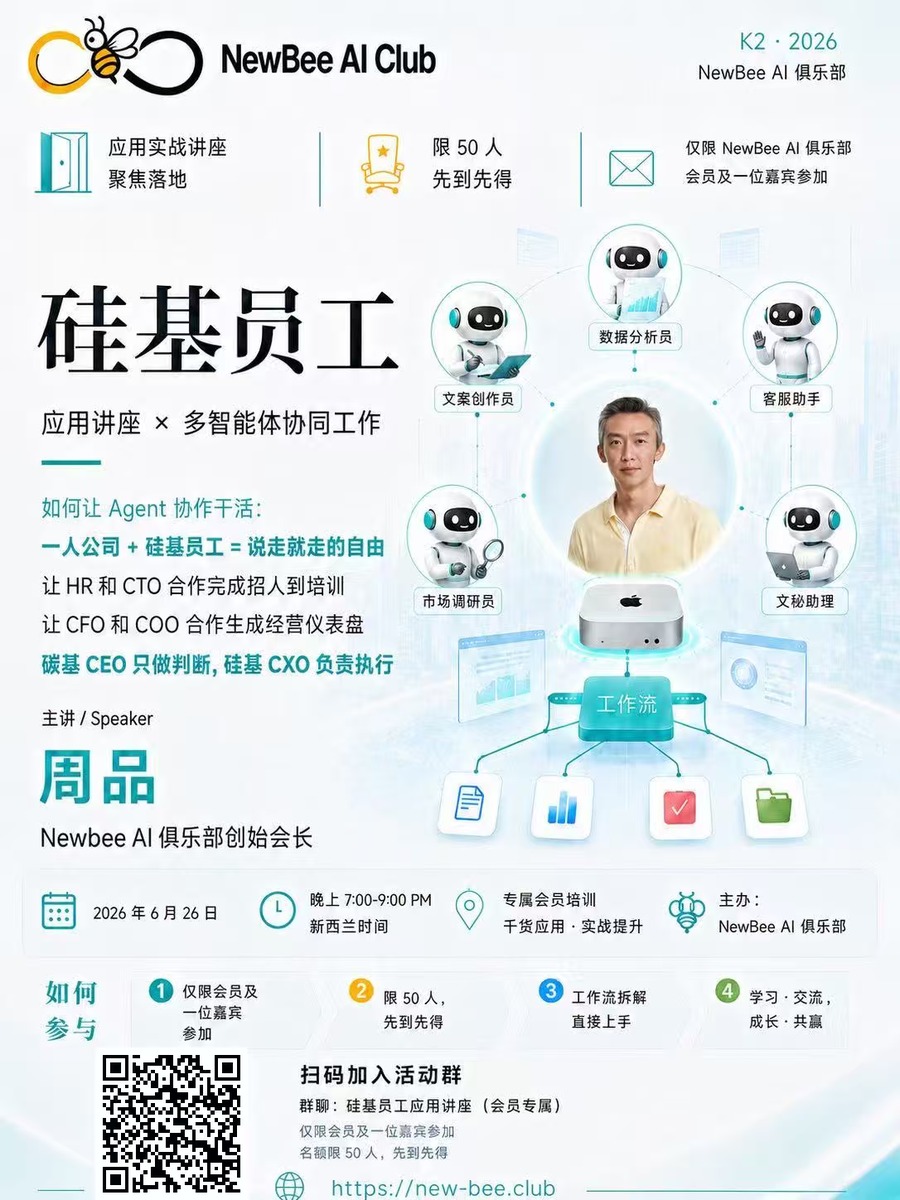 活动彩页